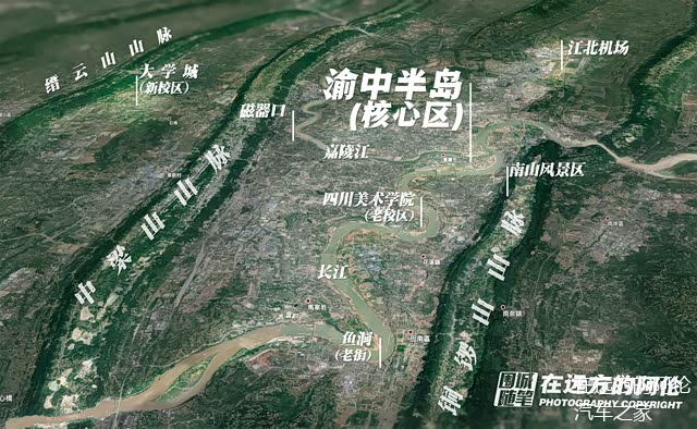 主城区域